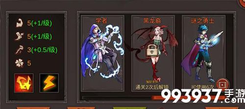 开局一把剑卡牌图片1