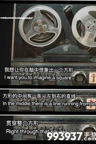 samsara room隐藏关卡图片15