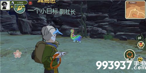 小森生活灰羊图片1