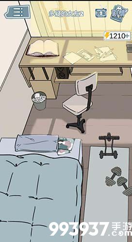 渣男渣女鉴定师渣女自白第五关怎么过