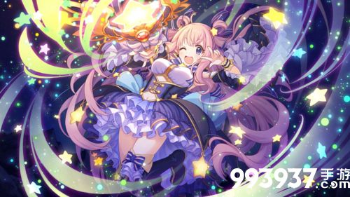 公主连结初音活动奖励