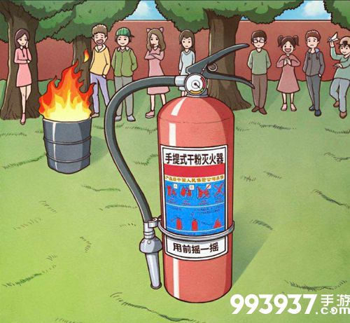 班主任模拟器第128关