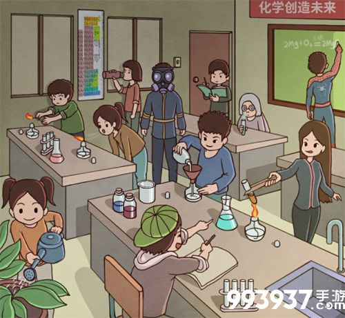 班主任模拟器第38关