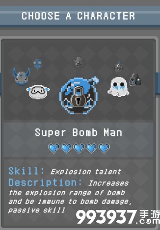 怪蛋迷宫角色图片1