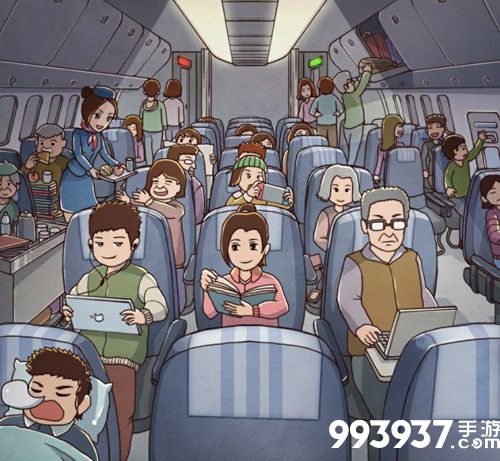 班主任模拟器第66关