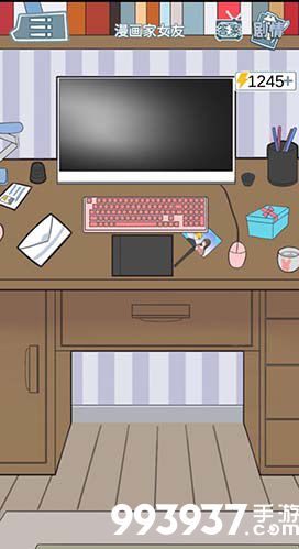 渣男渣女鉴定师渣女系列第十四关怎么过