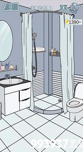 渣男渣女鉴定师渣女自白第七关怎么过