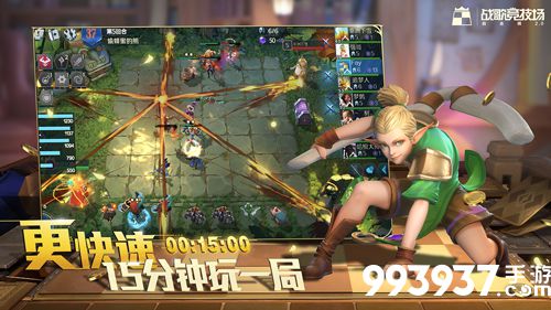 战歌竞技场6骑3龙阵容