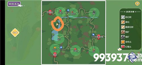 小森生活露桑松树图片1