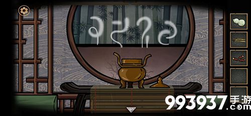 树灵之命运第五章攻略3