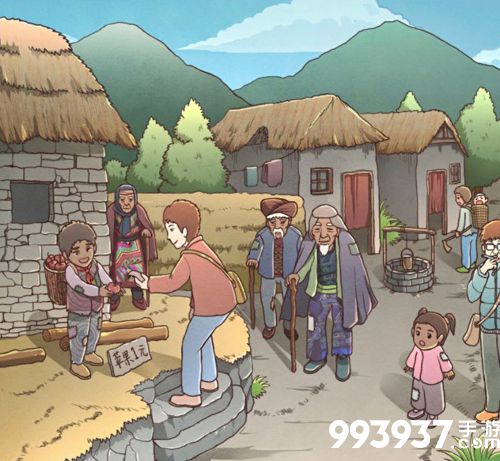 班主任模拟器第91关