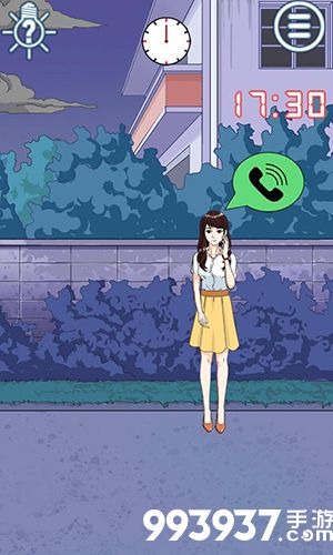 拆散情侣大作战8第十一关怎么过