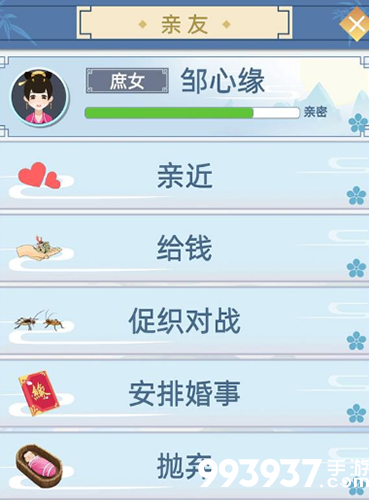 古代人生钱币图片