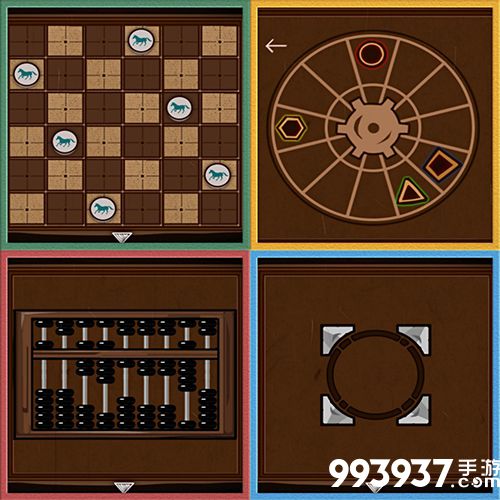 树灵之命运第三章攻略2