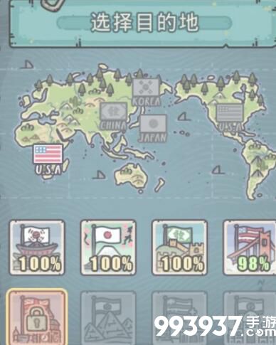 最强蜗牛怎么获得科技类贵重物品