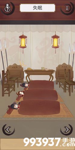 花木兰的那些事第十七关攻略