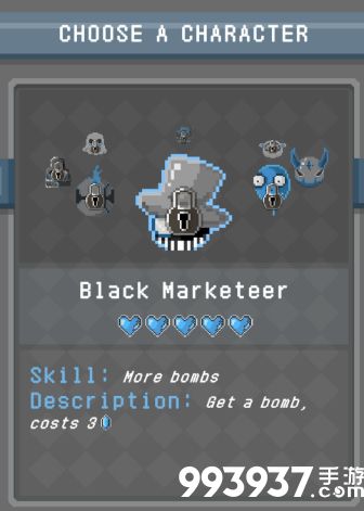 怪蛋迷宫角色图片4