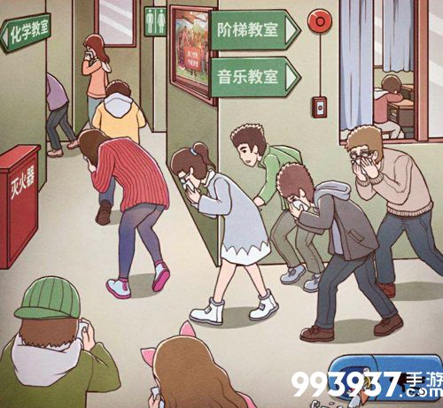 班主任模拟器第127关