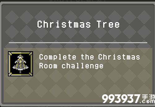 怪蛋迷宫成就图片5