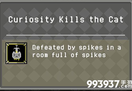 怪蛋迷宫成就图片8