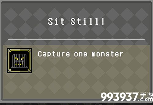 怪蛋迷宫成就图片12