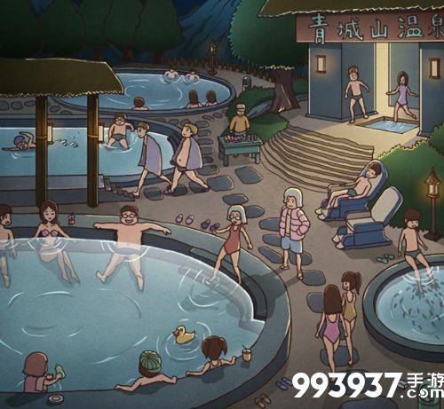 班主任模拟器第61关