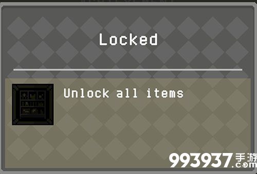 怪蛋迷宫成就图片15