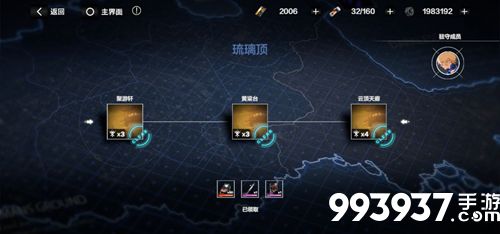 战双帕弥什云顶天廊打法攻略