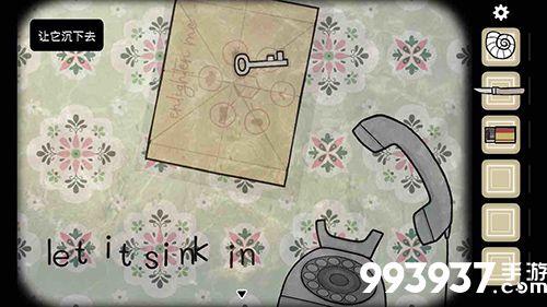 samsara room第二关图片7