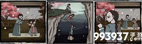 树灵之命运第三章攻略1