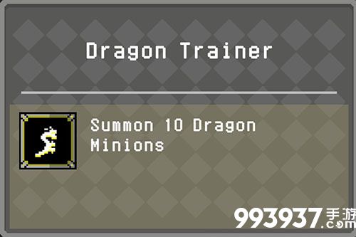 怪蛋迷宫成就图片6