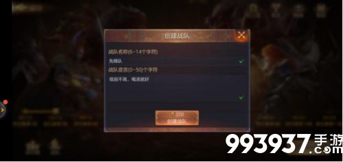 魔法门之英雄无敌：王朝3