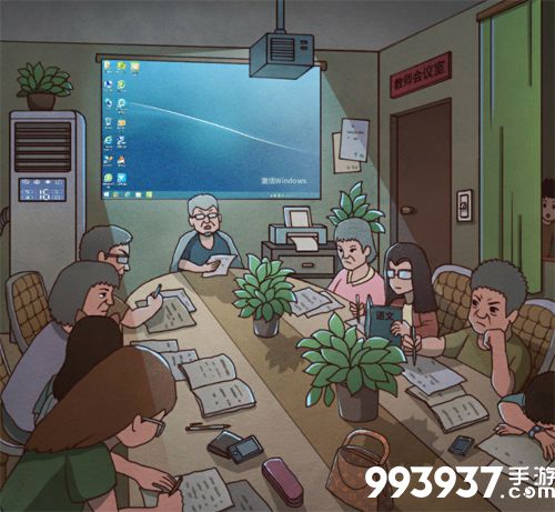 班主任模拟器第53关