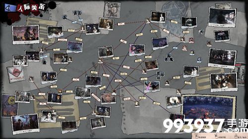 寄居隅怪奇事件簿攻略大全