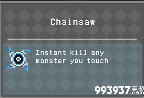 怪蛋迷宫成就图片11