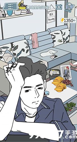 渣男渣女鉴定师渣女自白第十七关怎么过