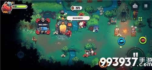 恶果之地果核怎么得图片