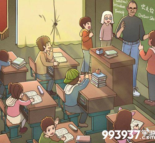 班主任模拟器第102关