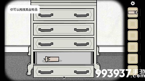 samsara room第一关图片3