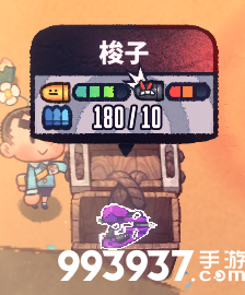 恶果之地梭子图片