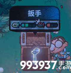 恶果之地扳手图片