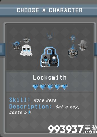 怪蛋迷宫角色图片6