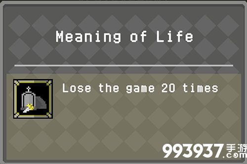 怪蛋迷宫成就图片19