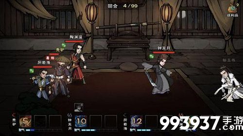 烟雨江湖少林随从图片