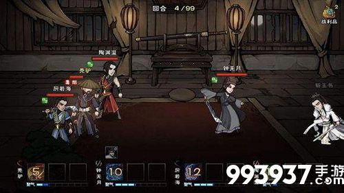 烟雨江湖猴子图片