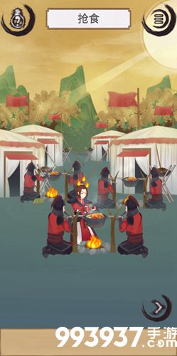 花木兰的那些事第十八关