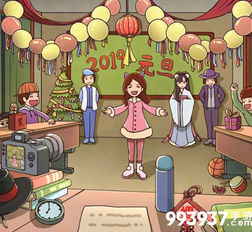 班主任模拟器第78关