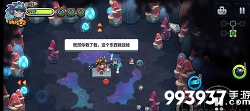 恶果之地天胡猎人图片