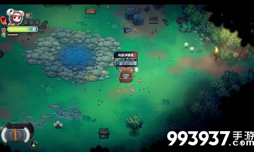 UZI​​​​​​​