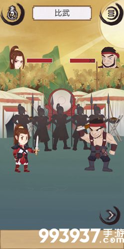 花木兰的那些事第二十一关攻略